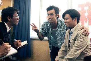 ノーマーク爆牌党