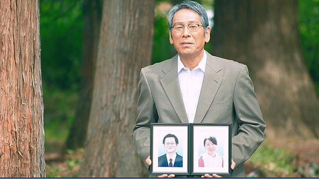 大杉漣の「神楽鈴の鳴るとき」の画像