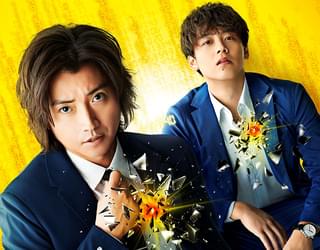 太陽は動かない