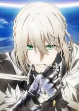 劇場版 Fate/Grand Order 神聖円卓領域キャメロット 前編 Wandering; Agateram