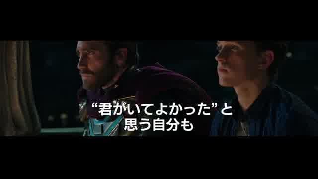 本編映像2