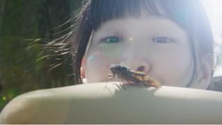 無限ファンデーション