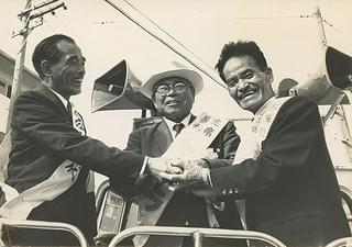 米軍（アメリカ）が最も恐れた男 カメジロー不屈の生涯