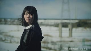 俺は前世に恋をする