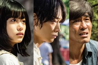 楽園（2019）の映画評論『まっとうな人間が壊れる瞬間。その痛みと苦しみのリアルさがすさまじい』