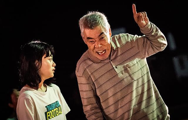 杉咲花の「楽園（2019）」の画像