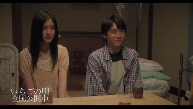 本編映像：恒松祐里