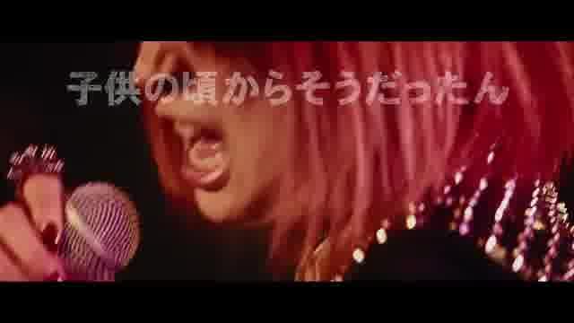 劇中バンド 「魂ズ」 MV