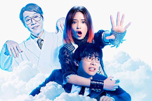 一度死んでみた