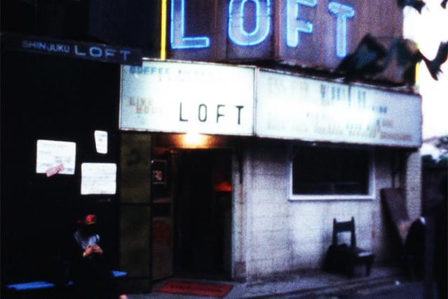 aura aurora オーラ・オーロラ