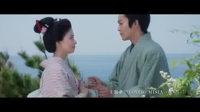 主題歌入り予告編