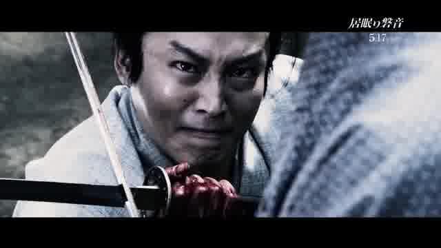 スペシャルトレーラー