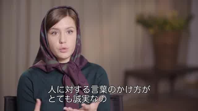 インタビュー映像：アデル・エグザルホプロス