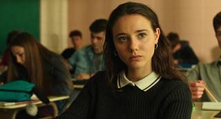 さよなら、退屈なレオニー