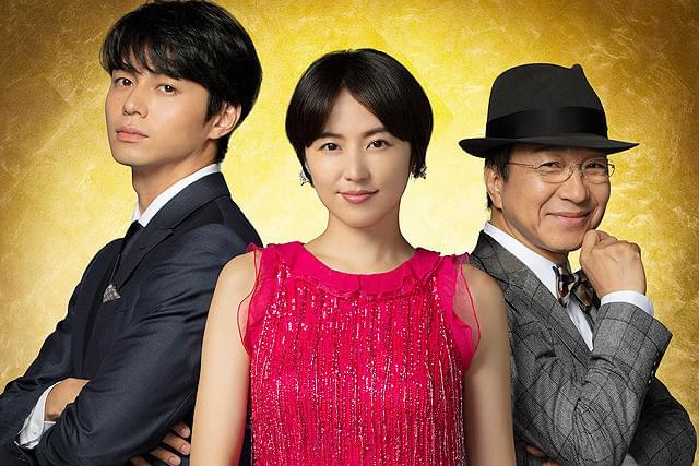 東出昌大の「コンフィデンスマンJP」の画像