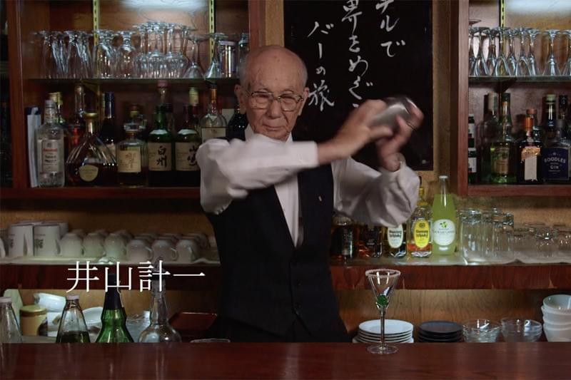 YUKIGUNI : 作品情報・キャスト・あらすじ・動画 - 映画.com