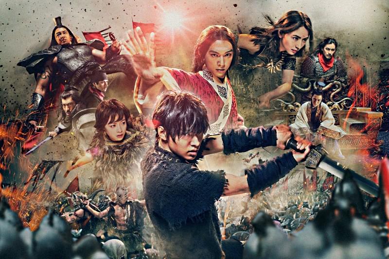 キングダム : 作品情報・キャスト・あらすじ・動画 - 映画.com