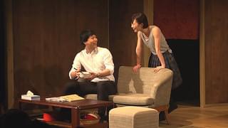 イッショウガイ