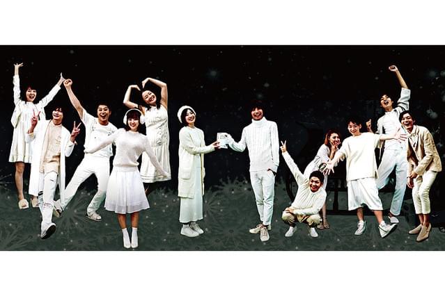 イッショウガイ