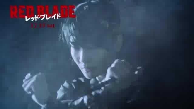 アクションシーン映像