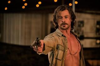 ホテル・エルロワイヤル