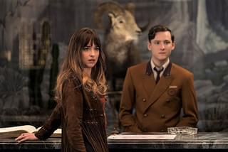 ホテル・エルロワイヤル