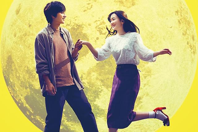 北村匠海の「君は月夜に光り輝く」の画像