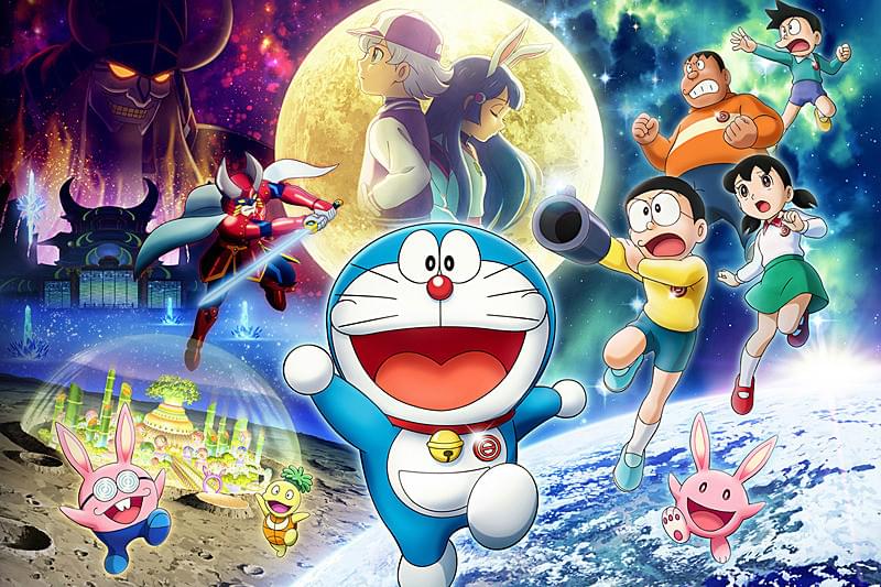 映画ドラえもん のび太の月面探査記 : 作品情報・声優・キャスト