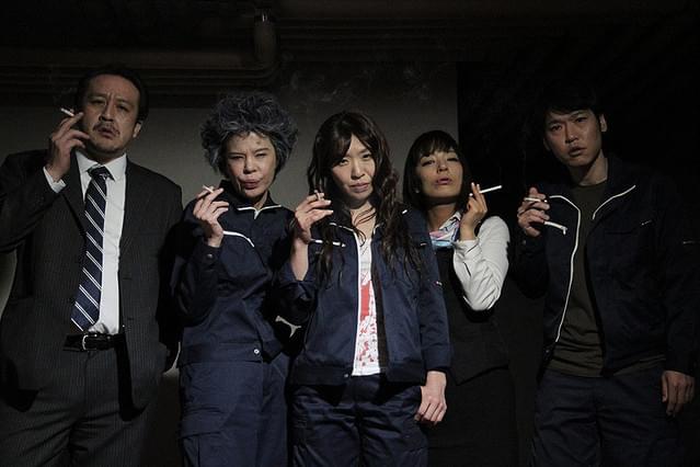 スモーキング・エイリアンズ