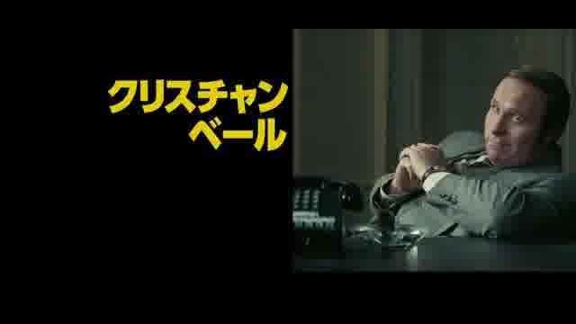 日本語字幕付き海外版予告