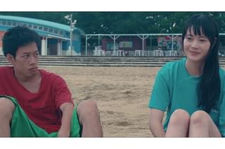 あいが、そいで、こい