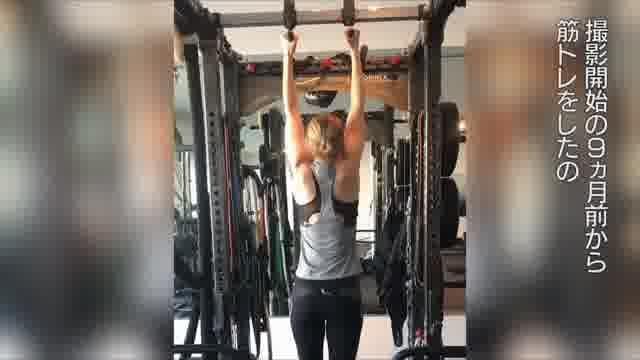 メイキング映像