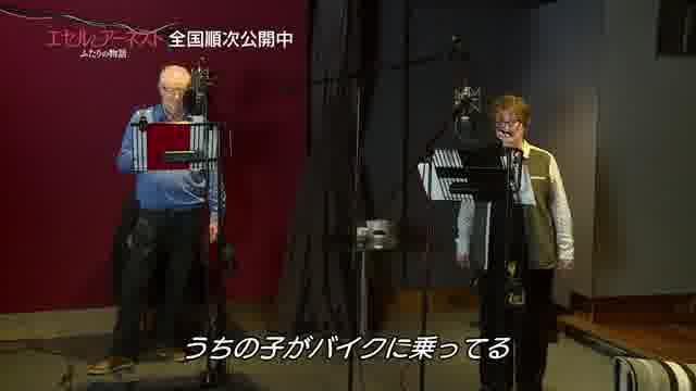 メイキング映像2