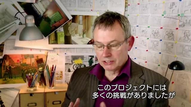 メイキング映像