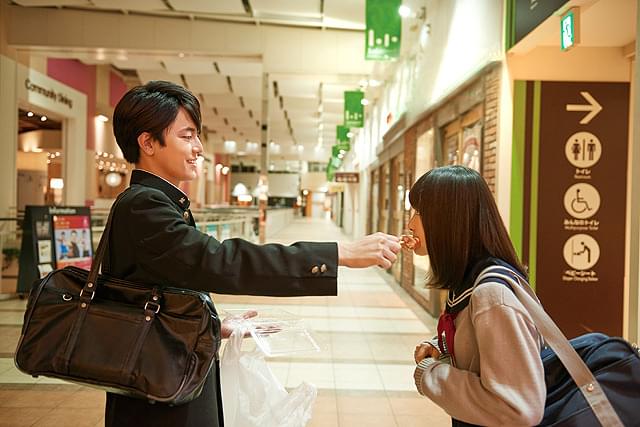 間宮祥太朗の「殺さない彼と死なない彼女」の画像