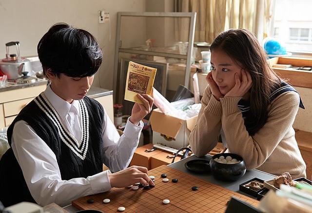 箭内夢菜の「殺さない彼と死なない彼女」の画像