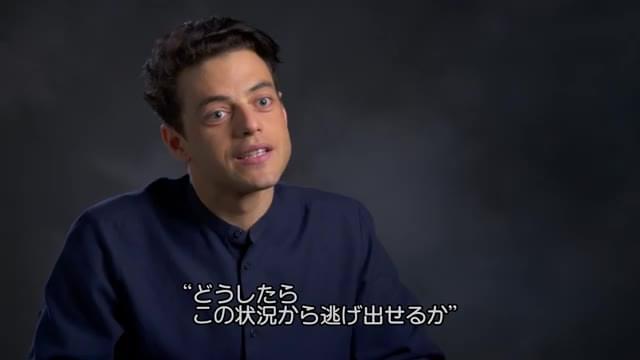 インタビュー映像：ラミ・マレック