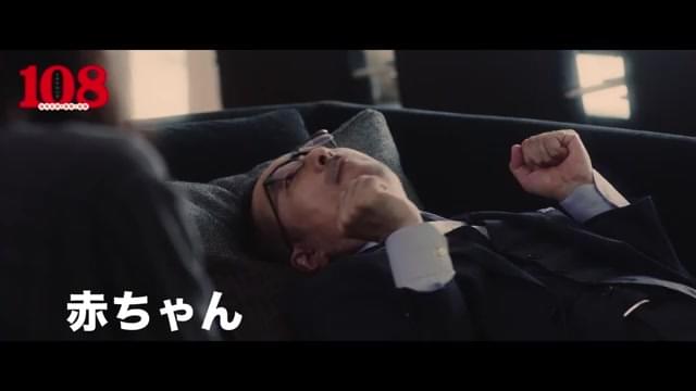 本編映像3