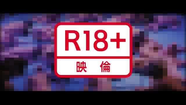 予告編（30秒）