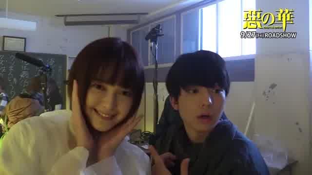 メイキング映像