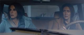 バード・ボックス