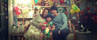 Be With You いま、会いにゆきます