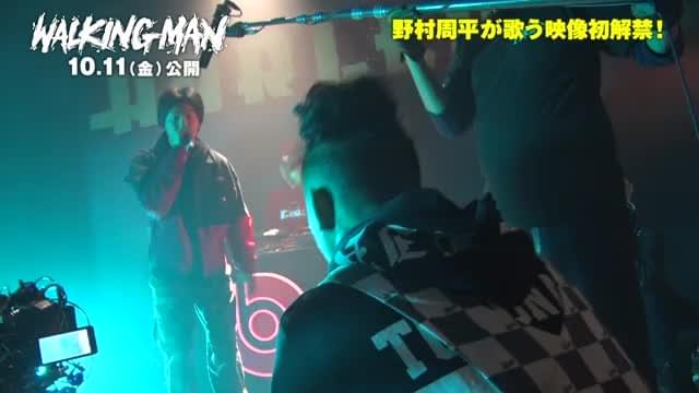 メイキング映像第2弾