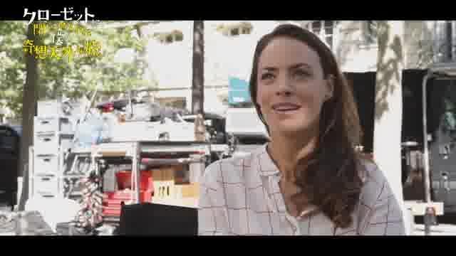 キャストインタビュー映像