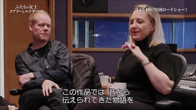 対談映像：音楽マックス・リヒター×ジョージー・ルーク監督