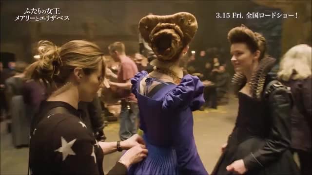 メイキング映像