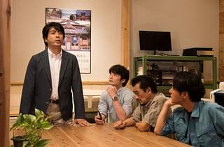 波乗りオフィスへようこそ