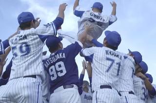 FOR REAL 遠い、クライマックス。