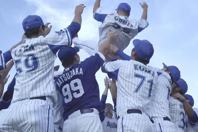 FOR REAL 遠い、クライマックス。