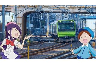 れっしゃだいこうしん2019キッズバージョン